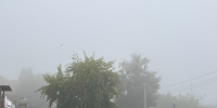 Туман - ИА Удмуртия