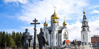 Ханты-Мансийск вошёл в десятку лучших городов России по качеству жизни - ИД Новости Югры