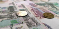 Воронежцы за полгода принесли 1,2 миллиарда рублей в программу долгосрочных сбережений - Bloknot-Voronezh.Ru