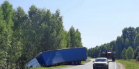 На трассе Шацк–Касимов в Пителинском округе водитель грузовика не справился с управлением - RyazPressa.Ru