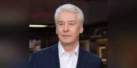 Собянин выразил соболезнования семьям погибших при взрыве в московском ресторане - Газета Краснодарские известия
