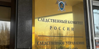 В Липецкой области толпа избивала подростка на глазах у прохожих - МОЁ! Липецк
