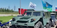 В Туле на территории парка «Патриот» празднуют День ВДВ - ИА Тульские новости