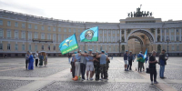 Фото: Павел Борисенко / МР7 - Мой район