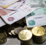 image - GazetaRB.Ru