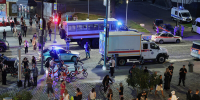 Взрыв в Москве: трое погибших - Столица С