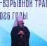 Главврач белгородской Станции скорой медпомощи: нужно изменить порядок эвакуации пациентов - БелПресса