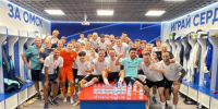 Омский «Иртыш» победил дома впервые за год - Om1.Ru