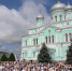 Максим Герасимов - Нижегородская правда