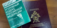 Житель Ленского района предстанет перед судом по обвинению в незаконном проникновении в жилище и угрозе убийством - Следственный комитет