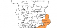 ГУ МЧС по Пермскому краю информирует о неблагоприятных природных явлениях - Кунгурский муниципальный округ