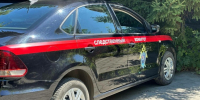 Автомобиль Следственного комитета России / Фото: amic.ru / Алина Богомолова - ИА Амител