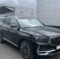 Нижегородское метро закупит в лизинг автомобиль Volga K50 - Newsroom24.Ru