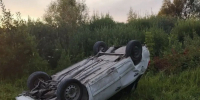 11-летний мальчик получил травмы в ДТП в Калужской области - Телерадиокомпания Ника