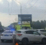 В Томске на перекрестке столкнулись автомобиль и мотоцикл: есть пострадавшие - ГТРК Томск