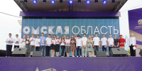 В День Омской области и города Омска юные омичи получили паспорта - 12 канал