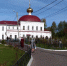 Православные верующие сегодня празднуют Ильин день - ГТРК Поморье