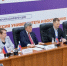 Вузы юга России обсудили новую социальную роль в Краснодаре - Газета Краснодарские известия