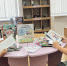 «Вас защищает закон» - Межпоселенческая центральная библиотека
