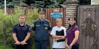 ​Сотрудники ОНД и ПР по м.о. Истра приняли участие в межведомственных профилактических рейдах - Газета Истра сегодня