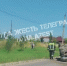 В Щекино перевернулся автомобиль: на месте работают экстренные службы - ИА Тульская служба новостей