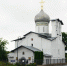 DSC_4623 - Псковская епархия