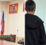 Суд оштрафовал двух жителей Кохмы за наркотики и направил на диагностику - Сетевое издание Ивановские новости