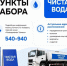 Проект - Правительство Тюменской области