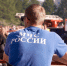 надпись МЧС на футболе - ИА Nord-News.Ru