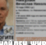 В Новомосковском районе нашли пропавшего 72-летнего пенсионера - ИА Новомосковск Сегодня