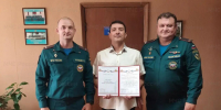 Сотрудники МЧС России поздравили с 55-летием ветерана пожарной охраны - МЧС Пензенской области