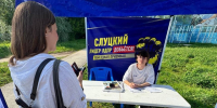 Выездной приём ЛДПР в Закамске: дороги, выплаты, медицина - ЛДПР
