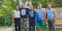 Митинг-концерт, посвященный Дню Воздушно-десантных войск России - Дом культуры