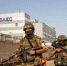 Глава «Росатома» сообщил о неустойчивом электроснабжении ЗАЭС по одной ЛЭП - ИА Общественная служба новостей
