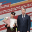 Губернатор Ульяновской области вручил награды работникам железнодорожного транспорта - Ulpravda.Ru