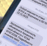 Фото: МЧС России - News29.Ru