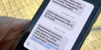 Фото: МЧС России - News29.Ru
