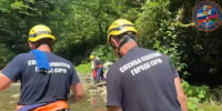 Спасатели вынесли из леса туристку с травмой ноги в Сочи - Газета Краснодарские известия