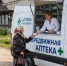 Фото сгенерировано с помощью ИИ - Вологда-поиск