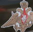 Выплата при заключении контракта с ВС РФ в Краснодаре составляет 3,9 млн рублей - Югополис