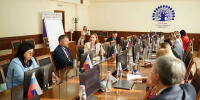 Делегация Сочи представила инициативы на конференции по социальной миссии вузов в КубГУ - Sochi24.tv
