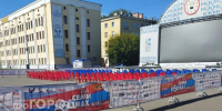 Кино под открытым небом: в Кирове бесплатно покажут фильмы на Театральной площади - ProGorod.Ru