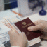С 1 августа вступили в силу новые законы, меняющие жизнь ростовчан - Комсомольская правда