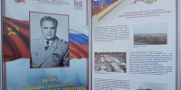 Выставка о генерале Сухорукове открылась в Белгороде ко Дню ВДВ - Сетевое издание Победа 31