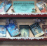 Праздник книголюбов - Алексинская ЦБС