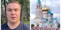 Концерт ко Дню города в Омске отменили из-за атаки БПЛА - Gorsite.Ru