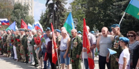 Как прошел День ВДВ в Пензе 2 августа 2026: фото, видео - Пензенская Правда