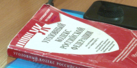 В Ярославле 39-летний мужчина украл из подъезда электросамокат - ГТРК