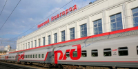 Для владимирцев открывается круглогодичный ежедневный маршрут на юг - ГТРК Владимир