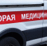 В Белгородской области шесть человек пострадали в результате обстрела посёлка Борисовка - tvspb.ru - ТК Санкт-Петербург